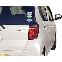 ‘イエローチップ’+’ミラビリス’+’プミラ’ 計3点セット Amazon.co.jp: AUTOMAX izumi テールランプフィルム (ミライース